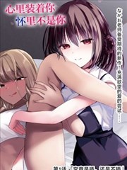 夜航灯塔作品封面