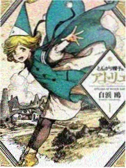 旧书店侦探社作品封面